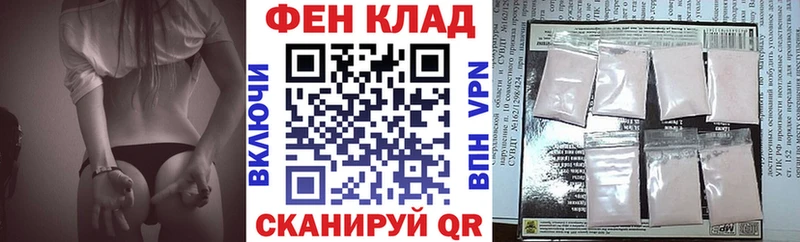 где найти Черноголовка Амфетамин Premium