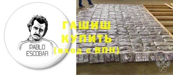 бутик Алзамай