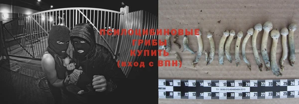 кокаин перу Алексин