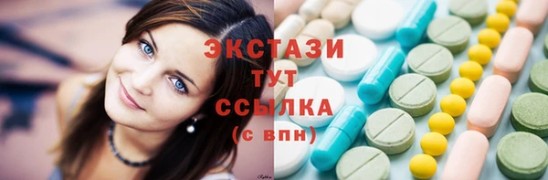 кокаин перу Алексин