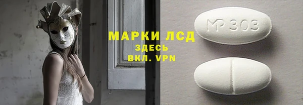кокаин перу Алексин