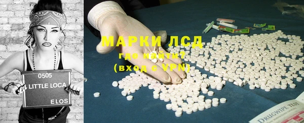 бутик Алзамай