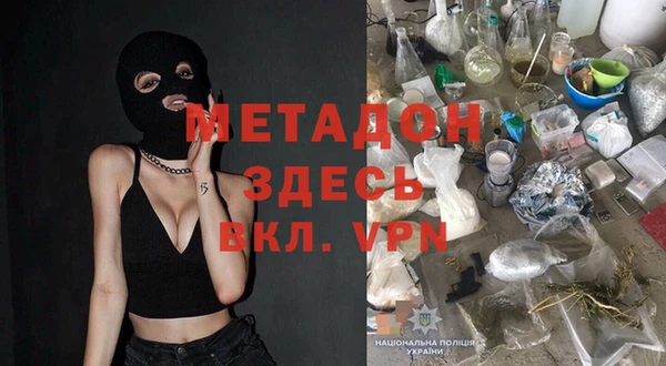 кокаин перу Алексин