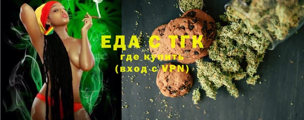 эйфоретик Алексеевка