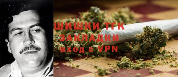 бутик Алзамай