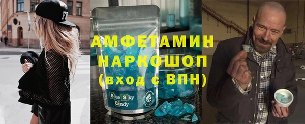 кокаин перу Алексин