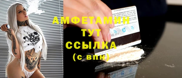 кокаин перу Алексин